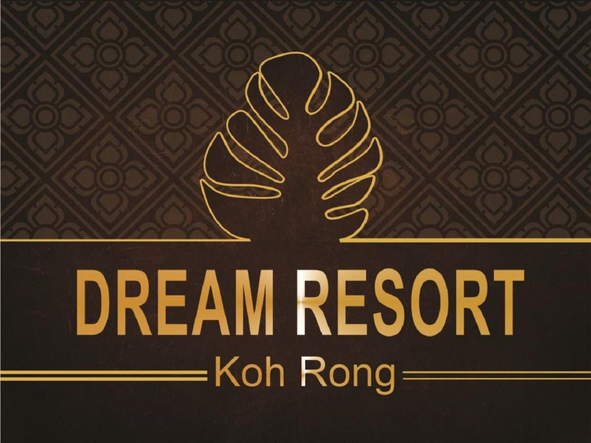 Dream Resort