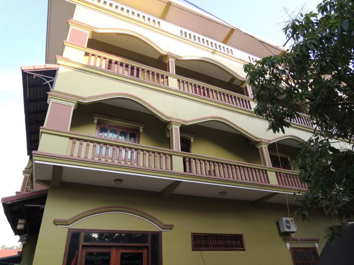 Golden Papaya Guesthouse