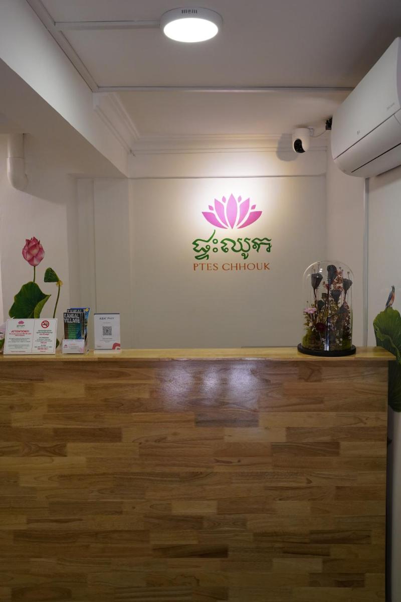 Ptes Chhouk